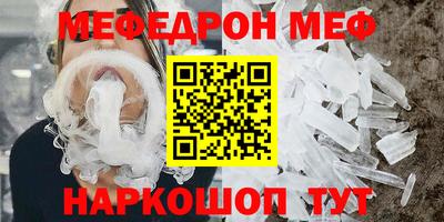 mdma Донской