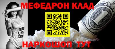 бошки Азнакаево