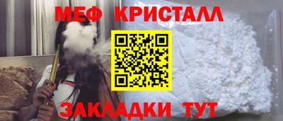 бошки Донецк