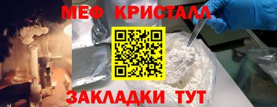 бошки Донецк