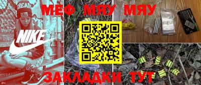 бошки Донецк