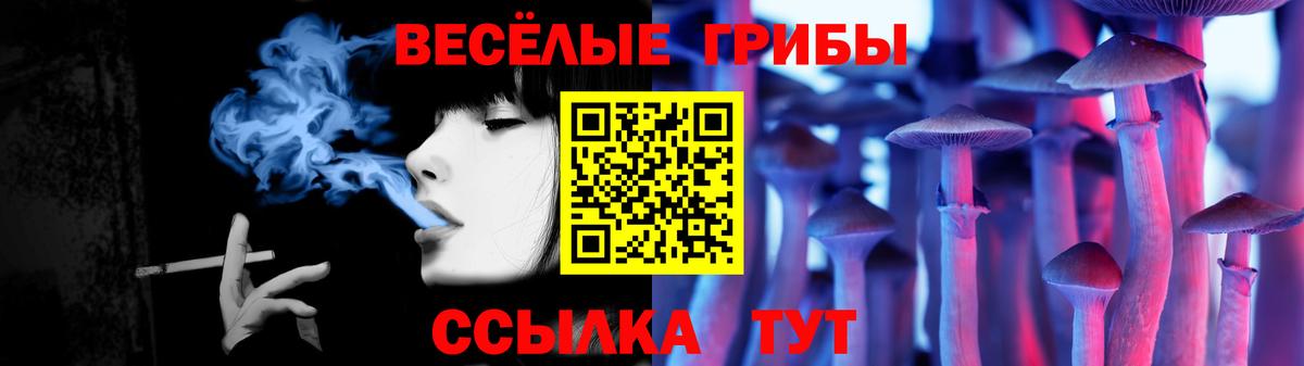 Конопля  Вход с VPN  Красноармейск  Хэш  СОЛЬ CK  Лсд 25  МЕФ  COCAIN 