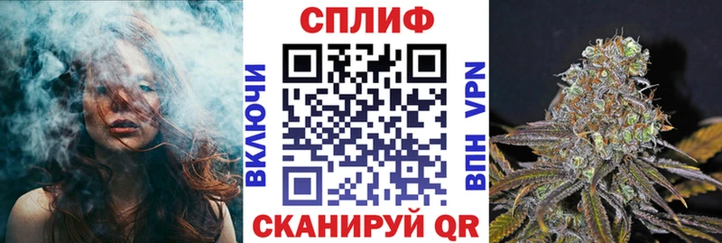 Шишки марихуана гибрид  наркотики  Красноармейск 
